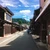 Hata