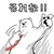 あるいるん