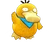 あぬ