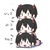 かに