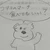 ふぃん
