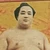 隆