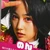 wish0358