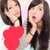 まな