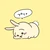 きむみんじゅ
