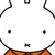ねり