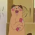ゆな