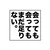 MaimuKimura