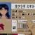 は