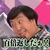 ほ