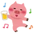 porco