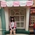 かのん