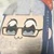 やんべ