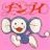 さおプイ