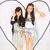 外村珠莉