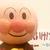 そーな