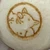 ひ