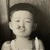 留