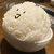 ノリ