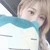 しおん