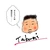 タクミ