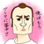 そ
