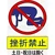 丸