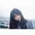 きなり
