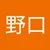 みかこ
