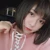 るなりな