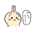 こに