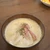 アンディ