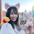 maho_fff