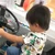 さき