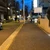 なお