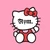 あいゆ