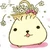 しゅしゅ