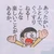 栞
