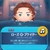 てんほー