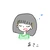 あさこ