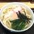 うどん