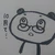 もちこ