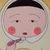 まるこ