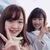 まりな