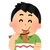 しおり