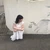 そね
