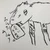 うじゃの