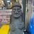 ひら