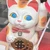 ゾン
