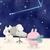 さくさく